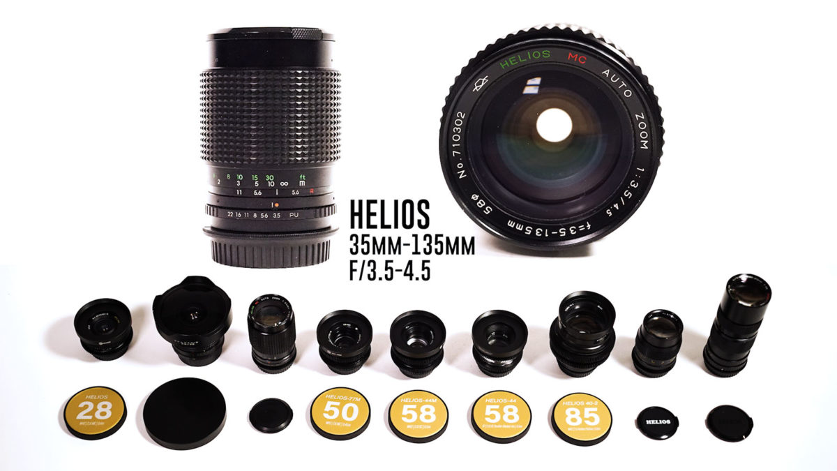 Helios 35mm-135mm f3.5-4.5