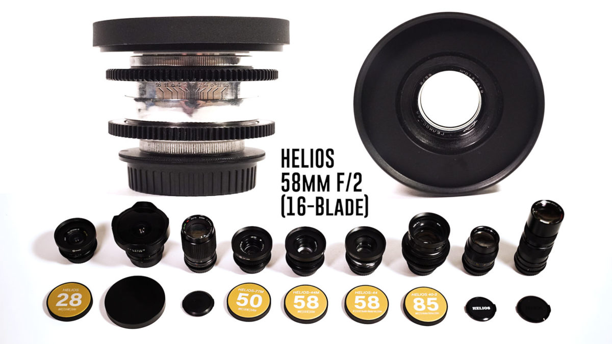 Helios 58mm f2 (16 - Iris Blades)