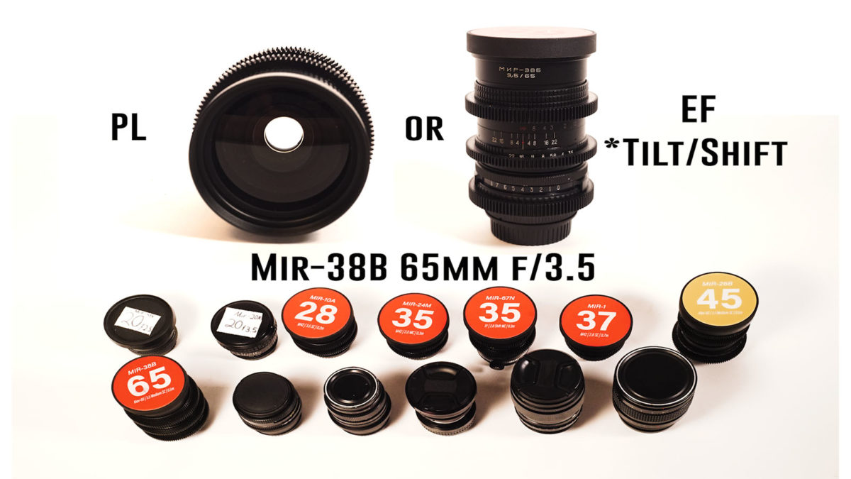 Mir 65mm f3.5 (Tilt lens)