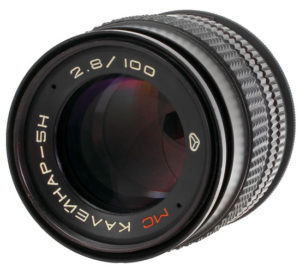 Kaleinar 100mm f2.8